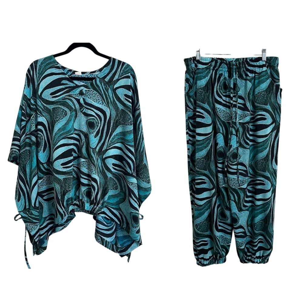 Vintage 100% Silk 2-Piece Set Abstract Animal Print Batwing Top & Jogger Pants‎